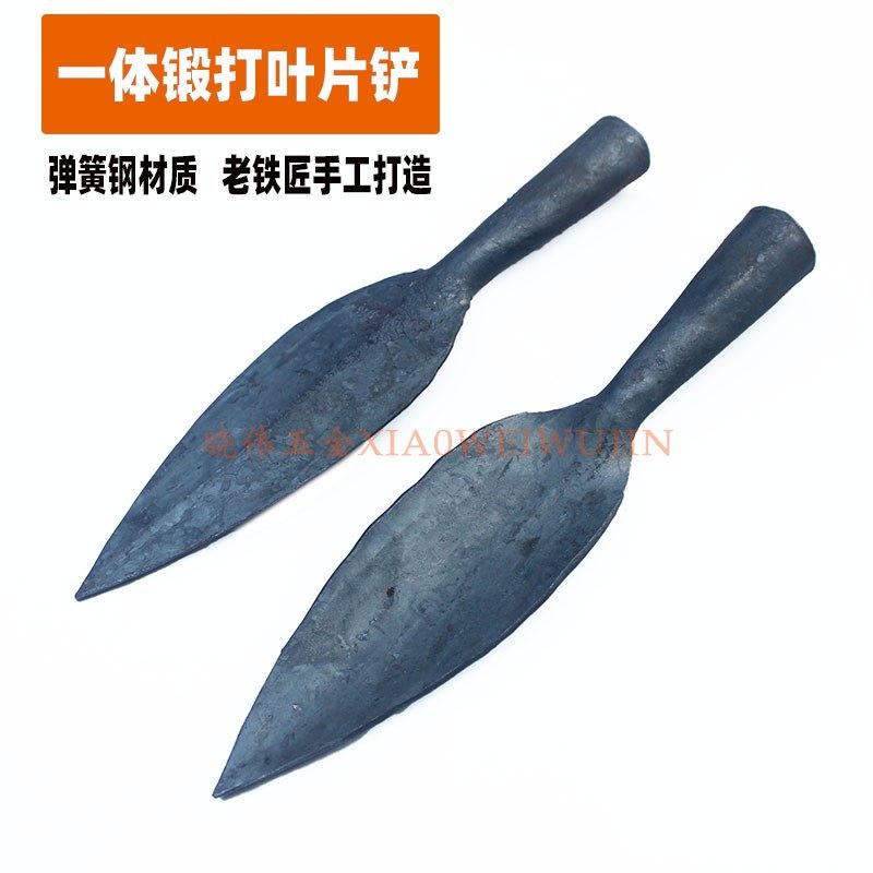 手工打叶片铲弹簧钢一体成型农用园艺尖头铲子挖野菜种花种菜小铲,淘宝优惠券,粉丝福利购,淘宝优惠卷