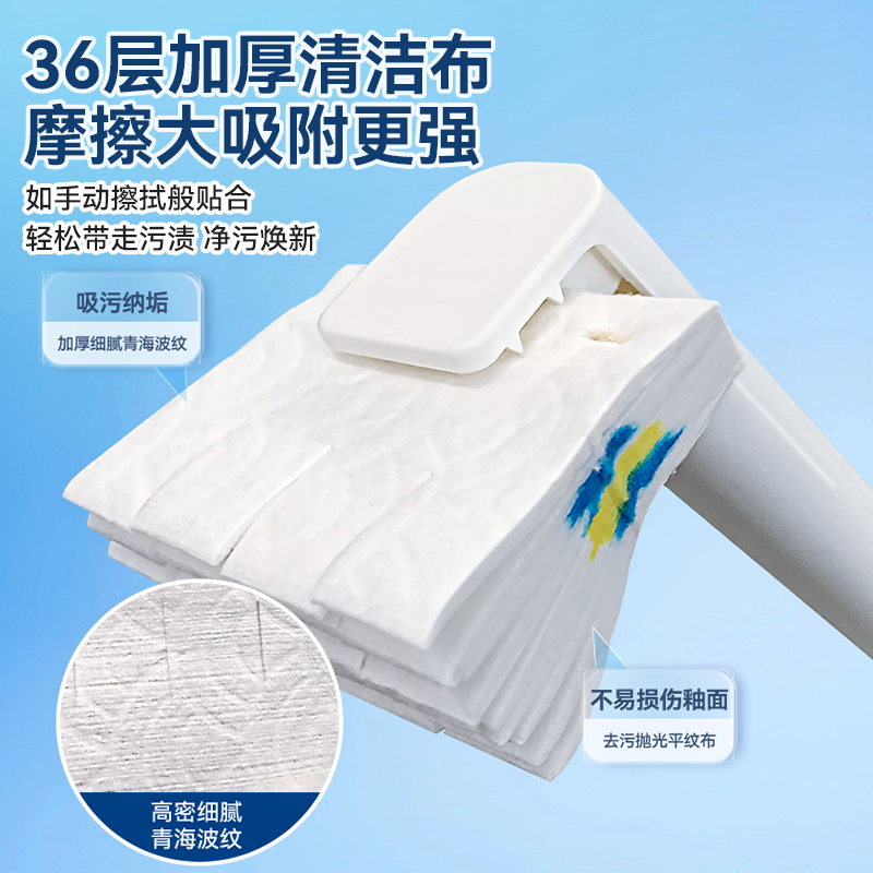 宝家洁一次性马桶刷家用无死角壁挂刷厕所刷子2025新款卫生间用刷,淘宝优惠券,粉丝福利购,淘宝优惠卷