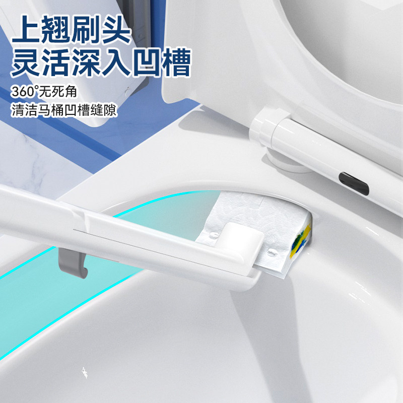 宝家洁一次性马桶刷家用无死角壁挂刷厕所刷子2025新款卫生间用刷,淘宝优惠券,粉丝福利购,淘宝优惠卷