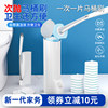 Baojiajie disposable toilet brush