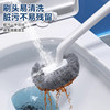 Baojiajie toilet brush set wall-mounted bathroom artifact