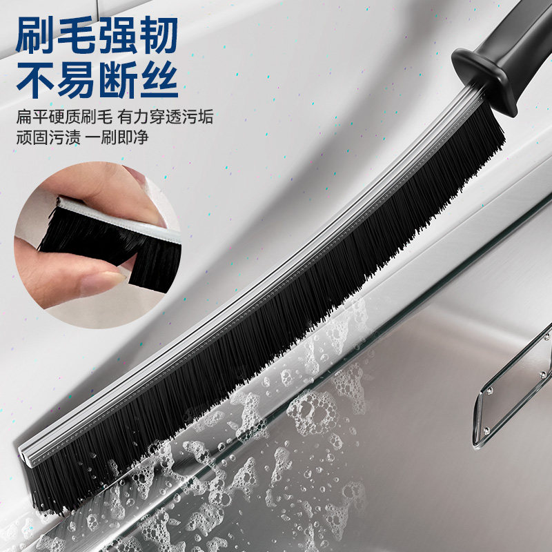  宝家洁卫生间用刷