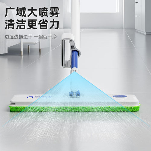 宝家洁喷水平板拖把免手洗家用一拖喷雾净拖布干湿两用拖地神器 - 图2