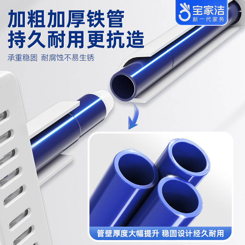 宝家洁免手洗拖把家用一拖大号净平板吸水拖布2025新款拖地神器