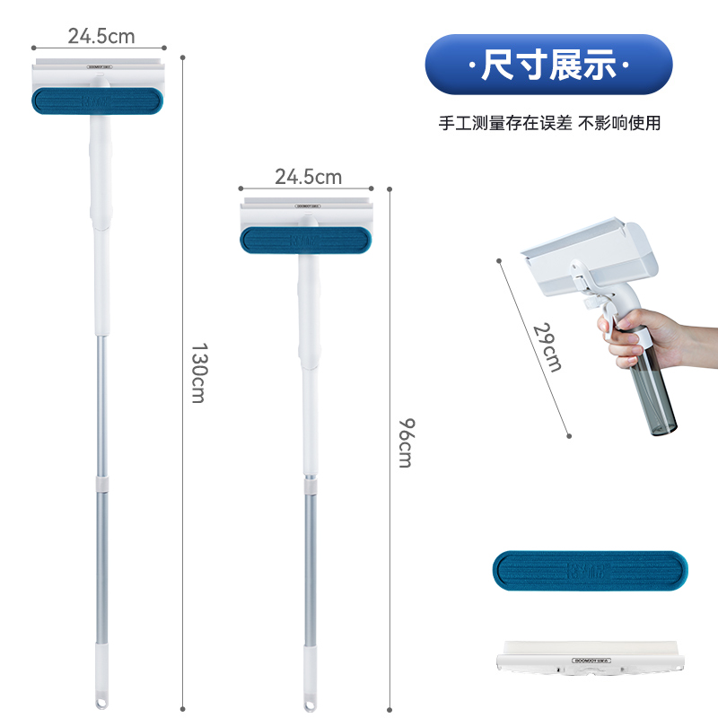宝家洁擦玻璃神器家用高层窗外清洗高空高楼外窗户双面擦懒人擦窗 - 图3