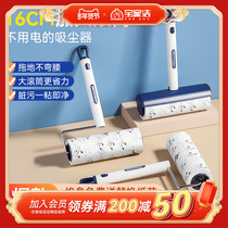 Paojiajie adhesive hair roller can be torn with dust roll paper long handle Home Go to pet wool roller brush replacement with hair deity