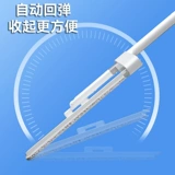 Baojiajie Tablet Mop бесплатно, чтобы вымыть ленивый дом с одним, сухим и влажным, двойным чистым чистящим шваброй