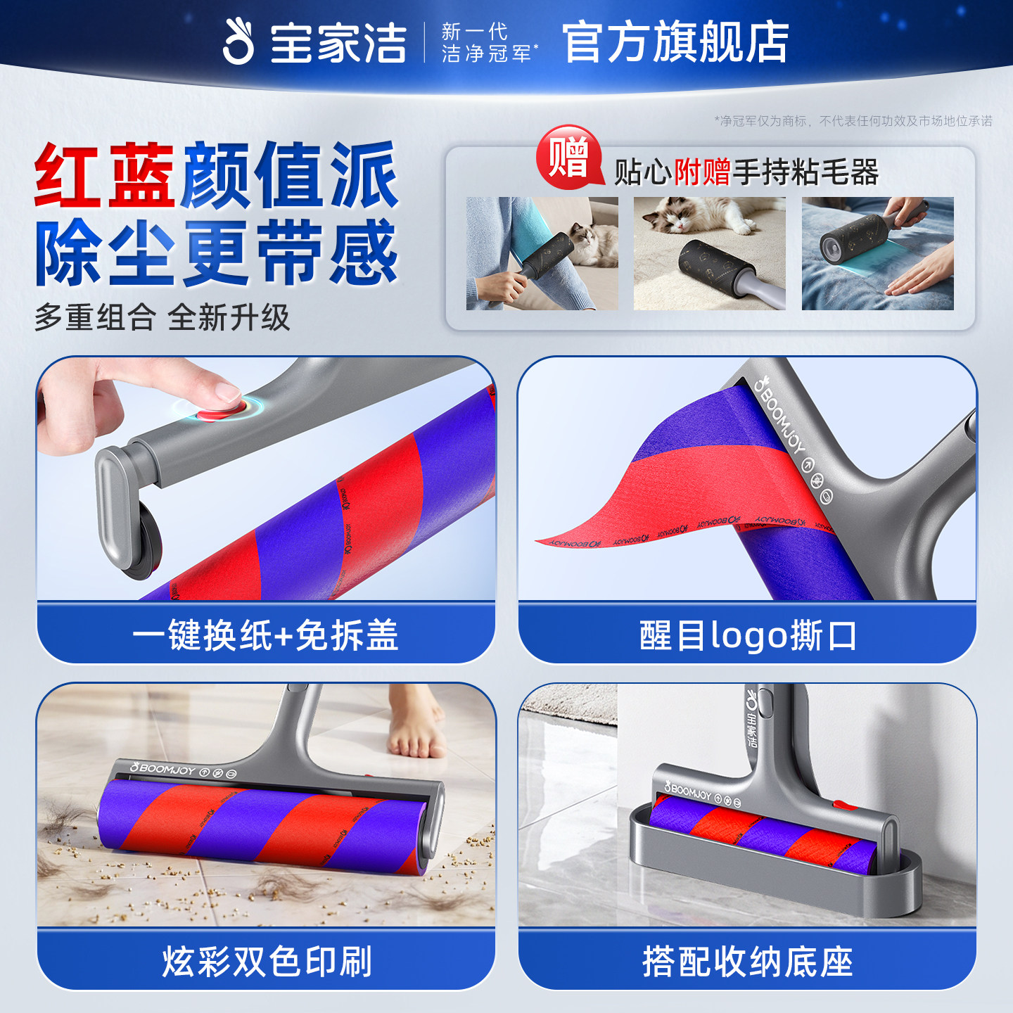 图4