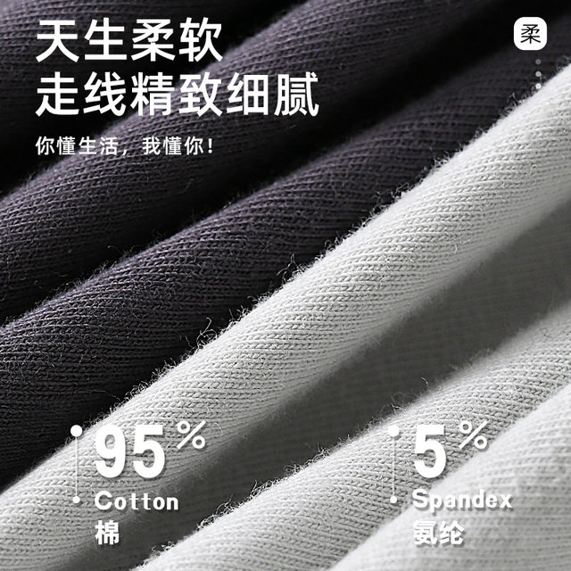 Brand underwear for men men pure cotton boxer shorts