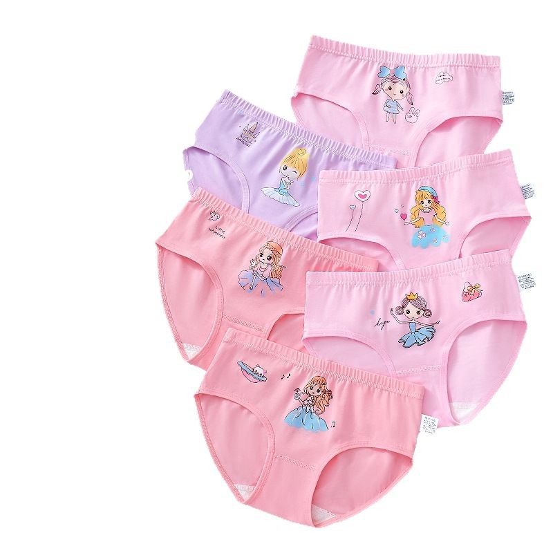 儿童7女童8小女孩9内裤纯棉100%全棉档a类11三角底裤12岁10短裤头,淘宝优惠券,粉丝福利购,淘宝优惠卷
