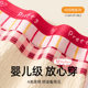 Children's underwear girls pure cotton category A big children's underwear