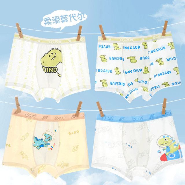 10A Antibacterial Boys Underwear Modal Thin Cuffs