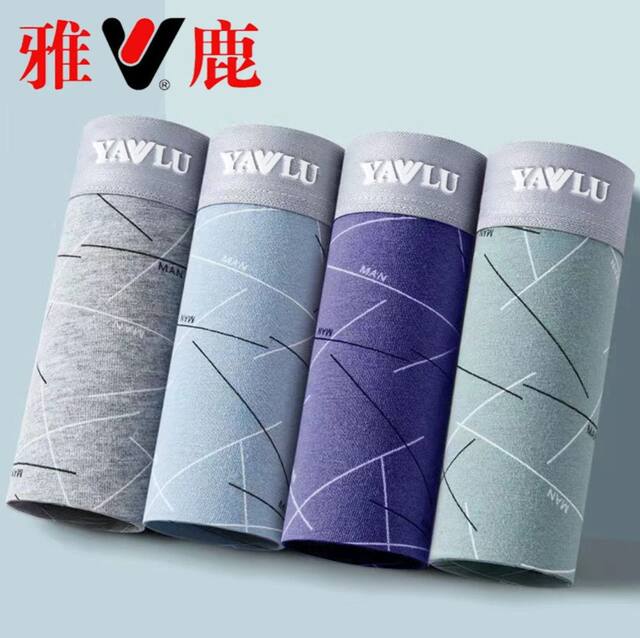 Men's underwear pure cotton large size boxer shorts boxer