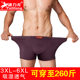 Men's fat men's underwear men's fat men's shorts