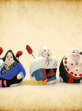 无锡泥人《水浒五将》纪念品艺