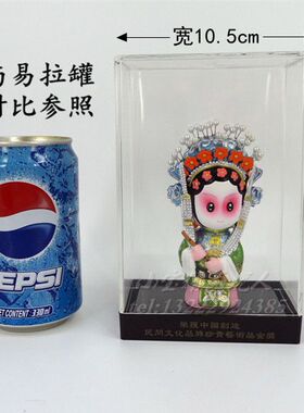 创意摆件送老外中国特色工艺品