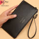 2024 new wallet mobile wallet women's long zipper genuine leather handbag soft leather envelope bag women's wallet cowhide leather