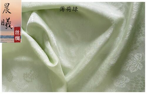 花罗真丝花绫缠枝葡萄真丝提花面料桑蚕丝汉服旗袍丝绸服装中国风 - 图2