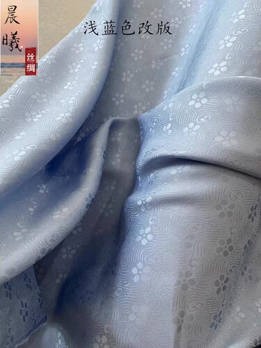 花罗真丝花绫落花流水真丝提花面料汉服旗袍丝绸中国风浅蓝色浅紫 - 图2