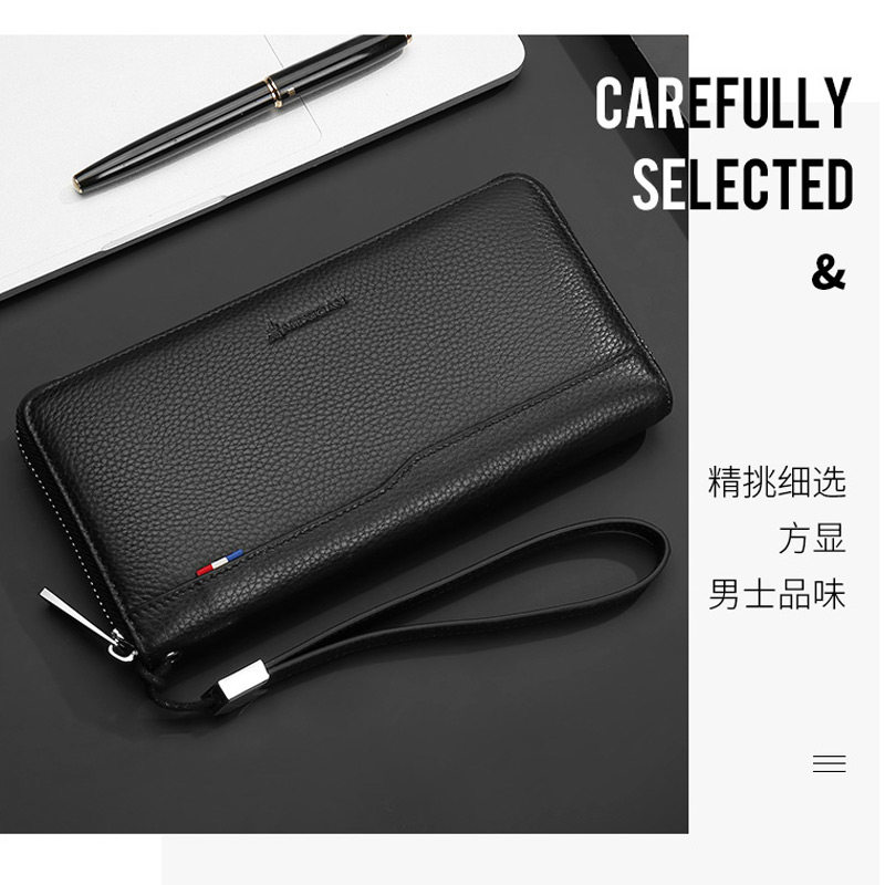 稻草人钱包男真皮长款拉链皮夹商务休闲手包牛皮手抓包父亲节礼物