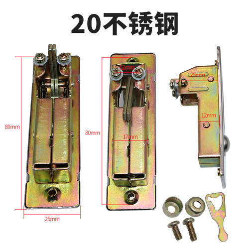 不锈钢面板消火栓箱门锁 消防箱门锁 弹跳锁 设备按跳锁平面锁 - 图1