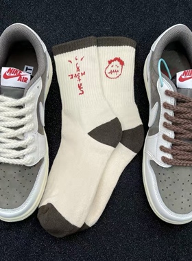 适配白棕色AJ1蜡面麻绳鞋带