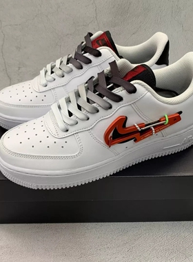 鞋带AF1登山口黑白红鞋带