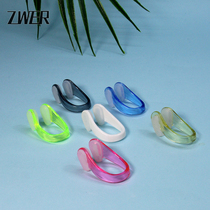 ZWER Swim Nose Clip Teenagers Adults Anti-Slip Compact Anti-Choking Color Nose Clips Diving Synchronized Swimming Gear