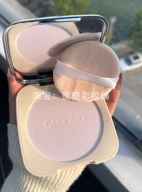 买的时候没说这么大啊！还巨磨皮！巨无霸紫色提亮大粉饼定妆去黄