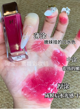 不愧是韩国销冠 橄榄皮爱惨了 冷感韩妹色显白郁金香火龙果唇釉