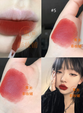 怎么涂都显白！秋冬柿子橘黄哑光唇釉显白嫩妹口红伪素颜学生款女