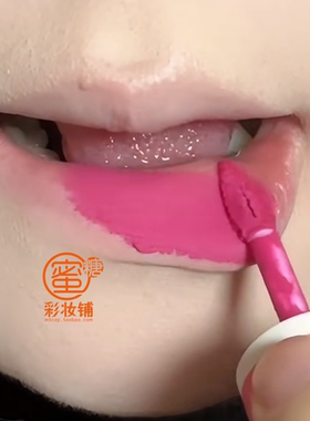 橄榄皮那些年爱过的辣妹芭比粉..约会心动唇釉韩女团显白y2k荧光