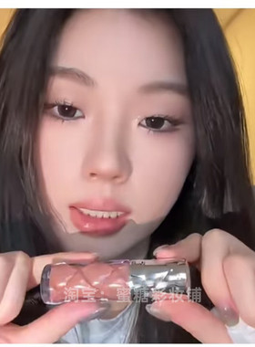 Jaden我懂美高clean girl了 超干净纯洁裸奶茶色透明感唇蜜唇釉女