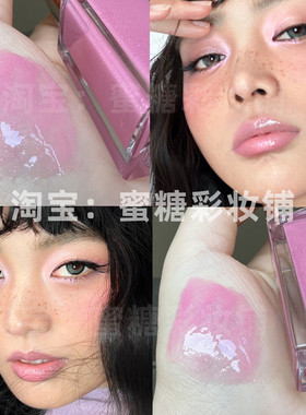 Y2K鼻祖 千禧年辣妹希尔顿爆闪珠光芭比粉涩谷唇蜜唇釉爱豆氛围女