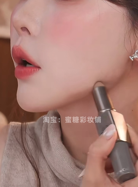 修容界再添一员猛将！覆盖亚洲全肤色本命双头修容笔棒液体+膏体