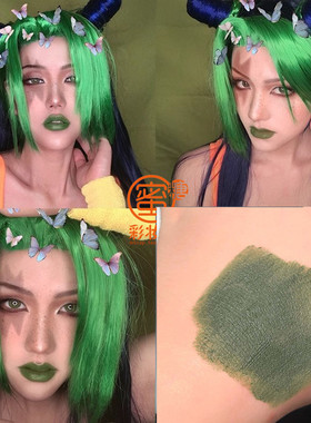 叛逆咸菜绿唇釉真的好有疏离感