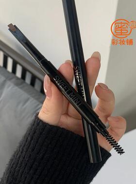 化妆师人手一根的眉笔 轻松get野生眉括型刀面伪素颜神器双头眉刷