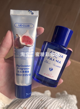 在oliveyoung找到了蒂普提客无花果平替 香水护手霜花香滋润保湿