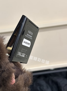 好日常啊我的老天奶！大地棕色银灰闪片四色眼影盘淡颜早八新手妆