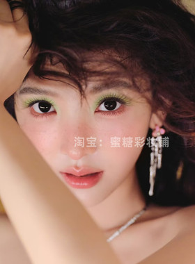 章若楠绿野仙踪牛油果绿青绿色夏夜森林精灵嫩芽黄绿九色薄荷眼影