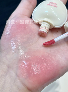 新品 迷你白色爱心唇釉 芭比粉嫩门学生郁金香嫩粉色镜面水光唇蜜