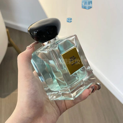 王嘉尔同款高定私藏清新系列香根草/岩兰草 干净男士香水100ml - 图3