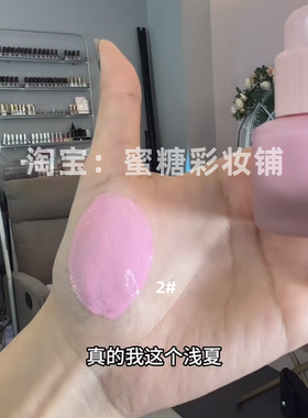 柳智敏真的腮红太美了！橄榄皮平价液体腮红冷粉浅夏薰衣草紫膨胀