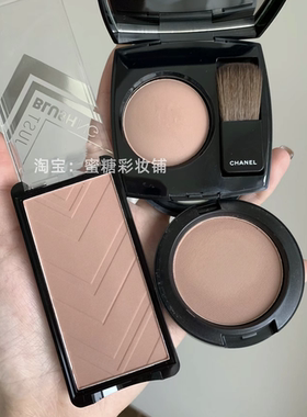 秋冬腮红三巨头拜托至少拥有一块