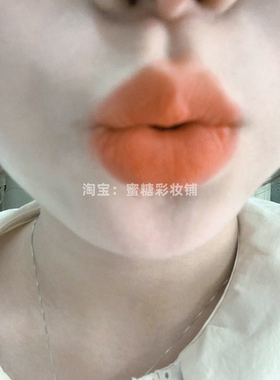 我把橘子涂在嘴上了！夏日元气奶油句小众口黄胡萝卜橙色唇釉芒果
