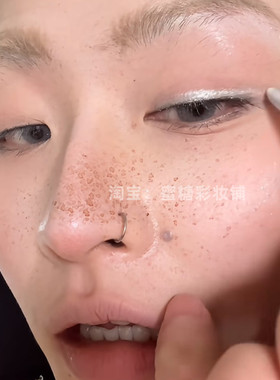 谁发明的白色爆闪眼线！白精灵眼线胶笔彩色cos银色上镜亚裔烟熏