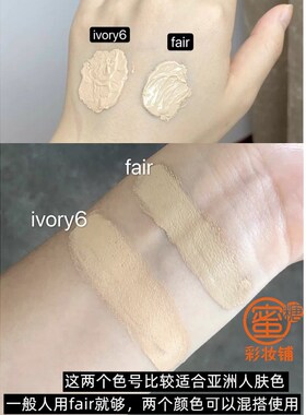 这个价位里对好用的粉底没有之一