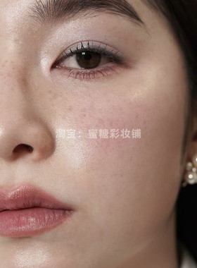 日系妆容颜色很多为什么看起来却很干净？薰衣草紫色眼影打底日杂