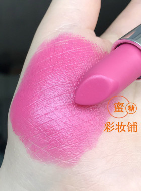 桃粉色谁涂谁好看的小甜豆口红！
