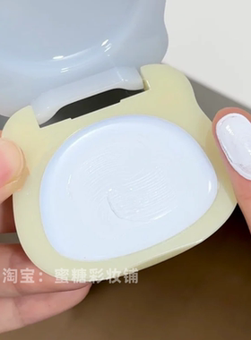 橄榄皮界大震荡！新品蓝色提亮膏来袭！高明度冰霜蓝膨胀遮瑕修容